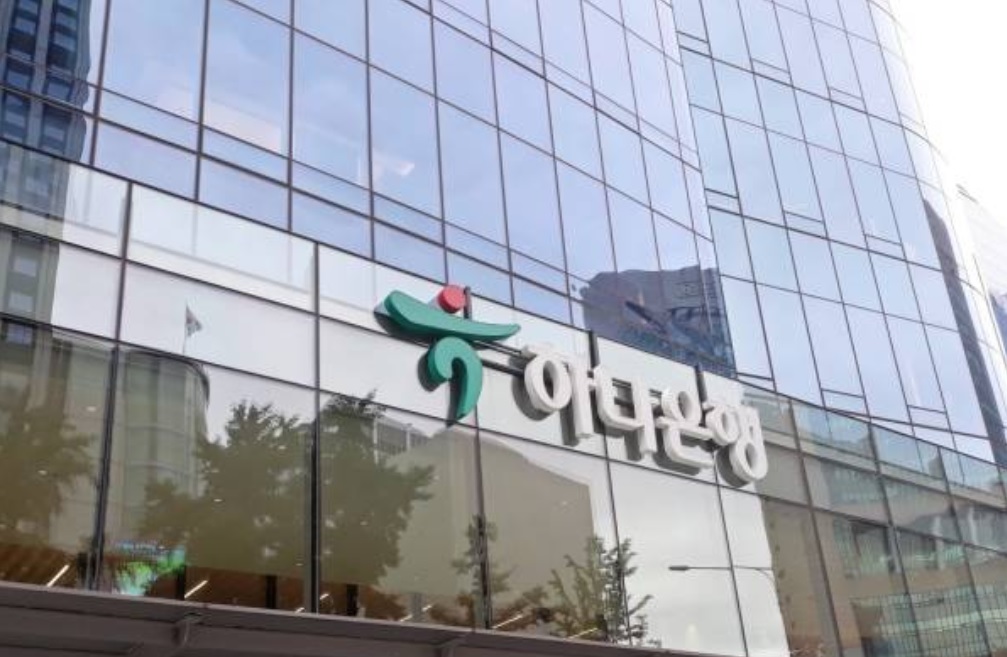 Hana Bank